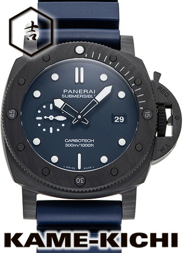 パネライ サブマーシブル クアランタ クアトロ カーボテック ブルー アビッソ Ref.PAM01232 新品 ブルー (PANERAI Submersible Quaranta Quattro Carbotech Blue Abisso) パネライ サブマーシブル クアランタ クアトロ カーボテック ブルー アビッソ Ref.PAM01232 新品 ブルー (PANERAI Submersible Quaranta Quattro Carbotech Blue Abisso)