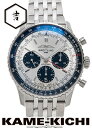 ブライトリング ナビタイマー1 B01 クロノグラフ 43 Ref.AB0138241G1A1 新品 シルバー/ブラック （BREITLING Navitimer1 B01 Chronograph 43）【楽ギフ_包装】