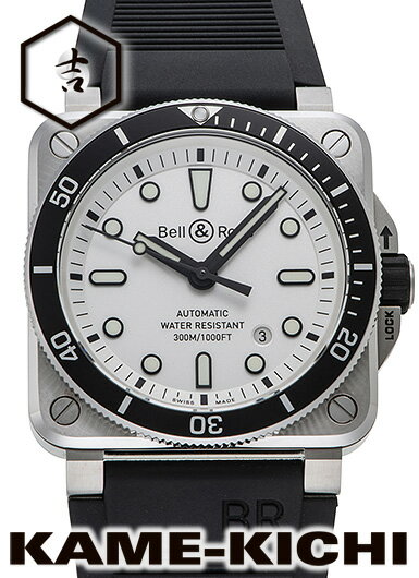 ベルandロス ベル＆ロス　BR03-92 ダイバー ホワイト　Ref.BR0392-D-WH-ST/SRB　新品　ホワイト　（Bell&Ross　BR03-92 Diver White）【楽ギフ_包装】