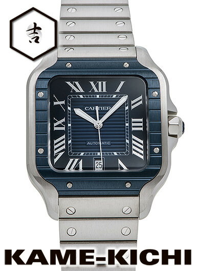 カルティエ サントス 腕時計（メンズ） カルティエ　サントス ドゥ カルティエ ウォッチ LM　Ref.WSSA0048　新品　ブルー　（CARTIER　Santos De Cartier LM）