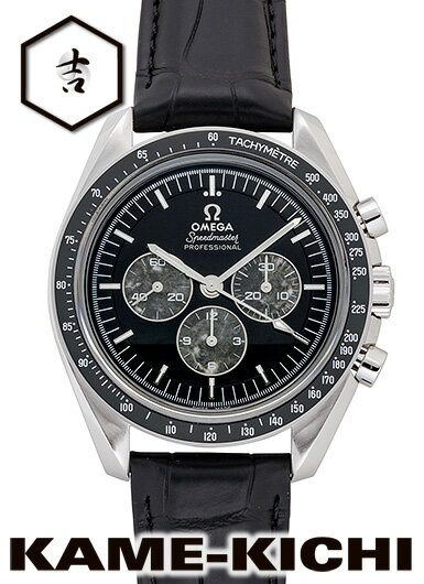 オメガ　スピードマスター キャリバー32　Ref.311.93.42.30.99.001　新品　ブラック　（OMEGA　Speedmaster cal.321）