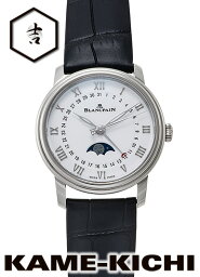 ブランパン ブランパン　ヴィルレ デイト ムーンフェイズ　Ref.6126-1127-55B　新品　ホワイト　（BLANCPAIN　Villeret Date Moonphase）【楽ギフ_包装】