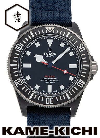 チュードル チューダー/チュードル　ペラゴス FXD アリンギ・レッドブル・レーシング　Ref.25707KN　新品　ネイビー　（TUDOR　Pelagos FXD）【楽ギフ_包装】