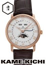 ブランパン ブランパン　ヴィルレ コンプリートデイト表示 ムーンフェイズ　Ref.6654-3642-55B　新品　シルバー　（BLANCPAIN　Villeret Complete Calendar Moonphase）【楽ギフ_包装】