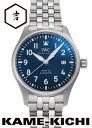 IWC　パイロットウォッチ マークXX　Ref.IW328204　新品　ブルー　（IWC　Mark  ...