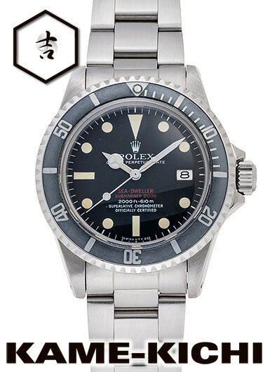 【中古】ロレックス　3年保証　シードゥエラー　Ref.1665　ブラック　（ROLEX　Sea-Dweller）【楽ギフ_包装】