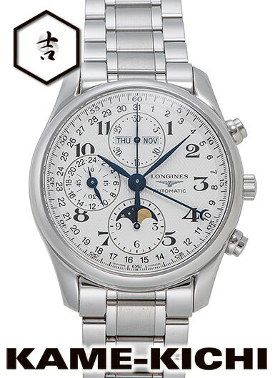 ロンジン　マスターコレクション ムーンフェイズ　Ref.L2.673.4.78.6　新品　シルバー　（LONGINES　Master Collection Chronograph Moonphase）【楽ギフ_包装】