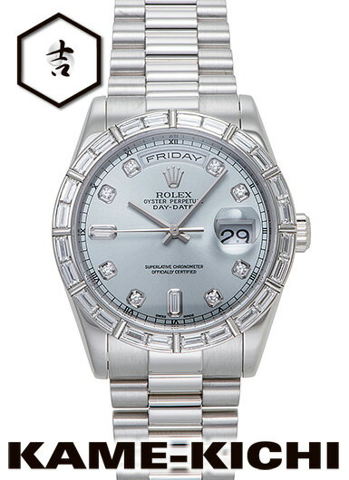 【中古】ロレックス　3年保証　デイデイト　Ref.118366A　アイスブルー　（ROLEX　Day Date）