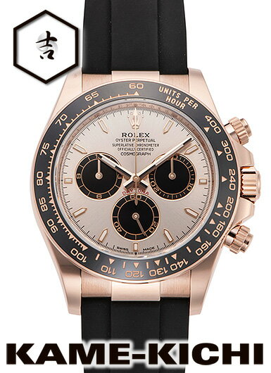 ロレックス　デイトナ　Ref.126515LN　新品　サンダスト/ブラック　（ROLEX　Daytona）【楽ギフ_包装】