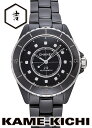 シャネル 腕時計（メンズ） シャネル　J12　Ref.H5702　新品　ブラック　（CHANEL　J12）【楽ギフ_包装】