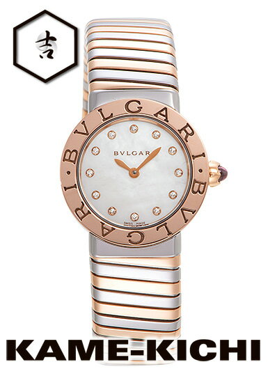 ブルガリ　ブルガリブルガリ トゥボガス　Ref.BBL262TWSPG/12　新品　ホワイト　（BVLGARI　Bvlgari Bvlgari Tubogas）【楽ギフ_包装】