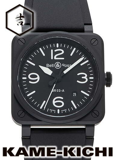 ベルandロス ベル＆ロス　BR03 ブラック マット　Ref.BR03A-BL-CE/SRB　新品　ブラック　（Bell&Ross　BR03 Black Matte）