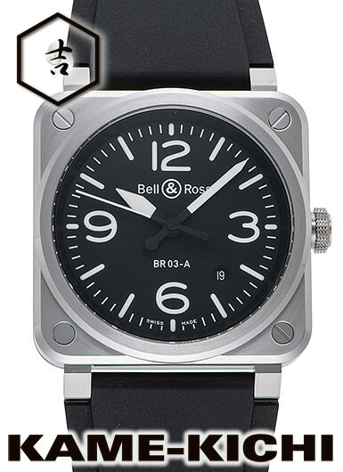 ベルandロス ベル＆ロス　BR03 ブラックスティール　Ref.BR03A-BL-ST/SRB　新品　ブラック　（Bell&Ross　BR03 Black Steel）