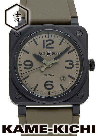 ベルandロス ベル＆ロス　BR03 ミリタリーセラミック　Ref.BR03A-MIL-CE/SRB　新品　グリーン（カーキ）　（Bell&Ross　BR03 Military Ceramic）