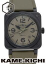 ベルandロス ベル＆ロス　BR03 ミリタリーセラミック　Ref.BR03A-MIL-CE/SRB　新品　グリーン（カーキ）　（Bell&Ross　BR03 Military Ceramic）【楽ギフ_包装】