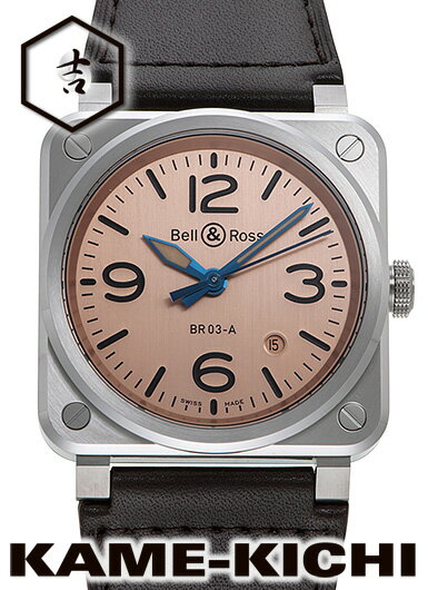 ベルandロス ベル＆ロス　BR03 コッパー　Ref.BR03A-GB-ST/SCA　新品　コールドコッパー　（Bell&Ross　BR03 Copper）【楽ギフ_包装】