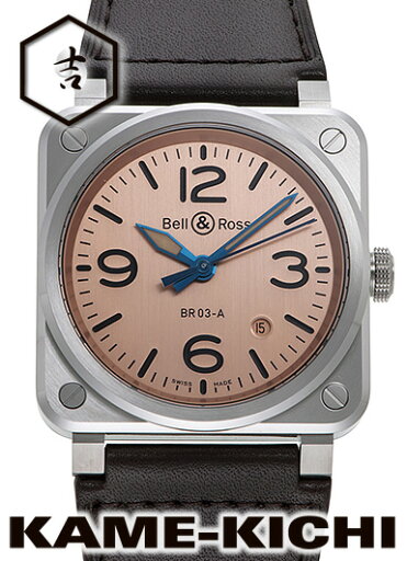 ベル&ロス BR03 カッパー Ref.BR03A-GB-ST/SCA 新品 コールドカッパー (Bell&Ross BR03 Copper) ベル&ロス BR03 カッパー Ref.BR03A-GB-ST/SCA 新品 コールドカッパー (Bell&Ross BR03 Copper)