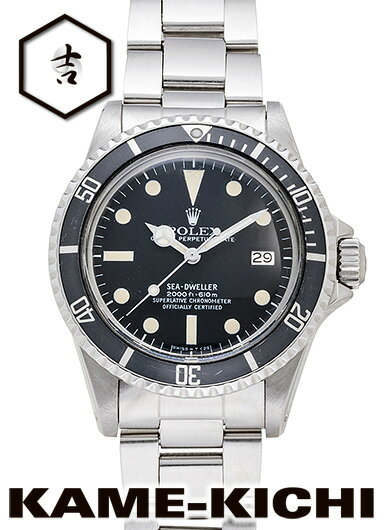 【中古】ロレックス　3年保証　シードゥエラー　Ref.1665　ブラック　（ROLEX　Sea-Dweller）