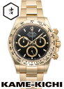 ロレックス デイトナ Ref.126508 新品 ブラック (ROLEX Daytona)