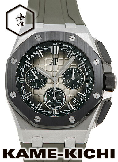 【中古】オーデマ・ピゲ　ロイヤルオーク オフショア クロノグラフ　Ref.26420SO.OO.A600CA.01　ベージュ　（AUDEMARS PIGUET　Royal Oak Offshore Chronograph）【楽ギフ_包装】