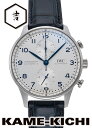 ポルトギーゼ IWC　ポルトギーゼ クロノグラフ　Ref.IW371605　新品　シルバー　（IWC　Portuguese Chronograph）【楽ギフ_包装】