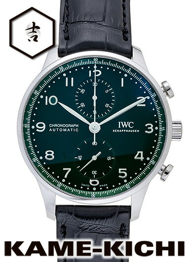 IWC ポルトギーゼ 腕時計（メンズ） IWC　ポルトギーゼ クロノグラフ　Ref.IW371615　新品　グリーン　（IWC　Portuguese Chronograph）【楽ギフ_包装】