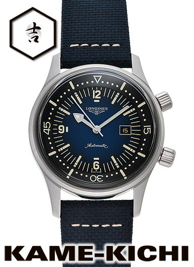 ロンジン　レジェンドダイバー　Ref.L3.374.4.90.2　新品　ブルー　（LONGINES　Legend Diver）