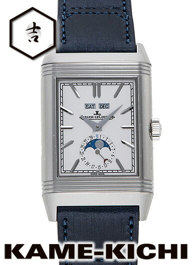 レベルソ ジャガー・ルクルト　レベルソ トリビュート デュオ カレンダー　Ref.Q3918420　新品　シルバー/ブルー　（JAEGER-LECOULTRE　Reverso Tribute Duo Calendar）【楽ギフ_包装】