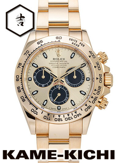 【中古】ロレックス　3年保証　デイトナ　Ref.116508　シャンパン/ブラック　（ROLEX　Daytona）【楽ギフ_包装】