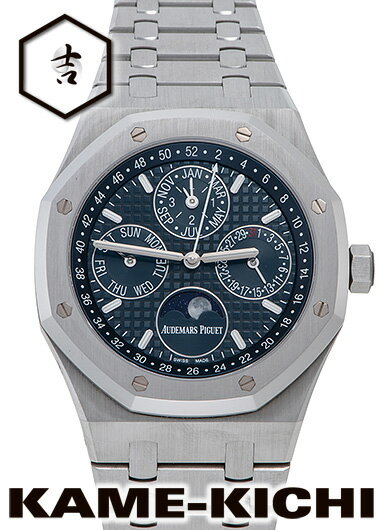 【中古】オーデマ・ピゲ　ロイヤルオーク パーペチュアル カレンダー　Ref.26574ST.OO.1220ST.02　ブルー　（AUDEMARS PIGUET　Royal Oak Perpetual Calendar）【楽ギフ_包装】