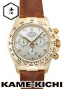 【中古】ロレックス　3年保証　デイトナ　Ref.116518NA　ホワイト　（ROLEX　Dayto ...