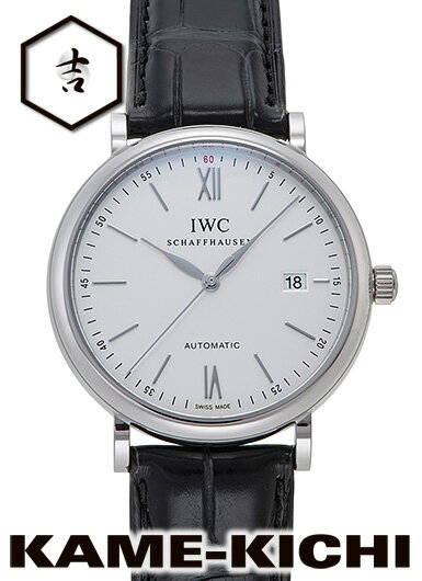 IWC　ポートフィノ　Ref.IW356501　新品　シルバー　（IWC　Portofino）【楽ギフ_包装】