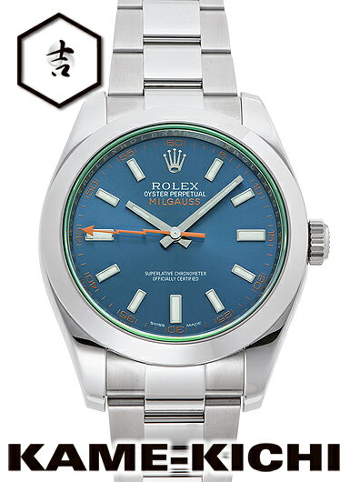 【中古】ロレックス　3年保証　ミルガウス　Ref.116400GV　Zブルー　（ROLEX　Milgauss）