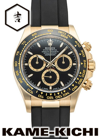 ロレックス　デイトナ　Ref.126518LN　新品　ブラック　（ROLEX　Daytona）【楽ギフ_包装】