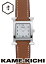 エルメス　Hウォッチ　Ref.HH1.210.131/UGO　新品　ホワイト　（HERMES　H Watch）【楽ギフ_包装】