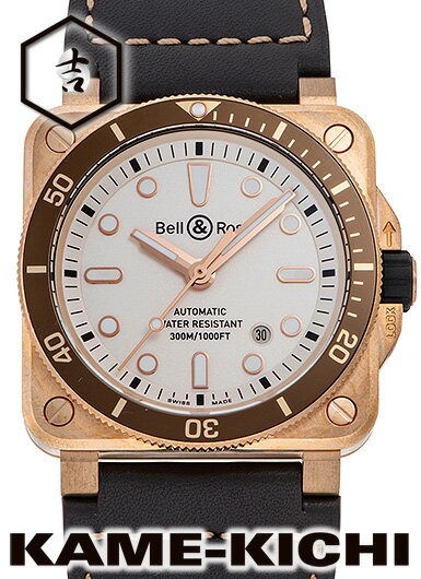 ベルandロス ベル＆ロス　BR03-92 ダイバー ホワイト　Ref.BR0392-D-WH-BR/SCA　新品　ホワイト　（Bell&Ross　BR03-92 Diver White Bronze）【楽ギフ_包装】