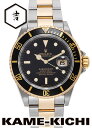 【中古】ロレックス 3年保証 サブマリーナ デイト Ref.16613 ブラック （ROLEX Submariner Date）【楽ギフ_包装】