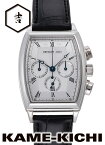 【中古】ブレゲ　トノー カンブレ ヘリテージ クロノグラフ　Ref.5460PT/12/996　シルバー　（BREGUET　Tonneau Cambre Heritage Chronograph）【楽ギフ_包装】