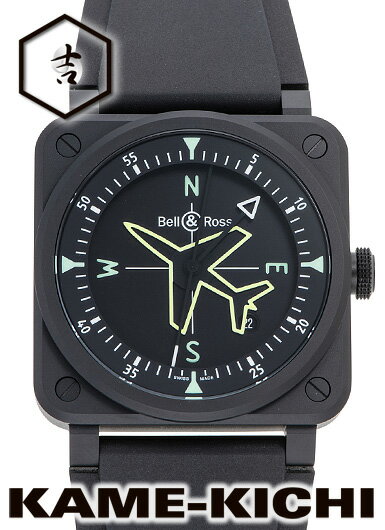 ベルandロス ベル＆ロス　BR03 ジャイロ コンパス　Ref.BR03A-CPS-CE/SRB　新品　ブラック　（Bell&Ross　BR03 Gyro Compass）