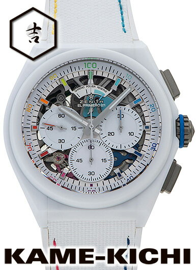 ゼニス ゼニス　デファイ 21 クロマII リミテッド　Ref.49.9014.9004/01.R953　新品　ホワイト　（ZENITH　Defy 21 Chroma II Limited Edition）