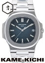 パテックフィリップ　ノーチラス　Ref.5711/1A-010　新品　ブルー　（PATEK PHILIPPE　Nautilus）【楽ギフ_包装】