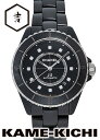 【中古】シャネル　J12　Ref.H5702　ブラック　（CHANEL　J12）【楽ギフ_包装】