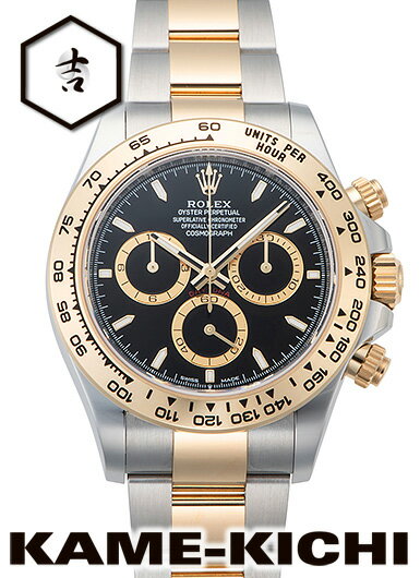 ロレックス　デイトナ　Ref.126503　新品　ブラック　（ROLEX　Daytona）