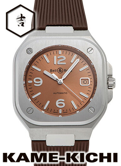 ベルandロス ベル＆ロス　BR05 コパブラウン　Ref.BR05A-BR-ST/SRB　新品　カッパーブラウン　（Bell&Ross　BR05 Copper Brown）【楽ギフ_包装】