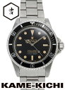 【中古】ロレックス　3年保証　サブマリーナ　Ref.5512　ブラック　（ROLEX　Submariner）【楽ギフ_包装】