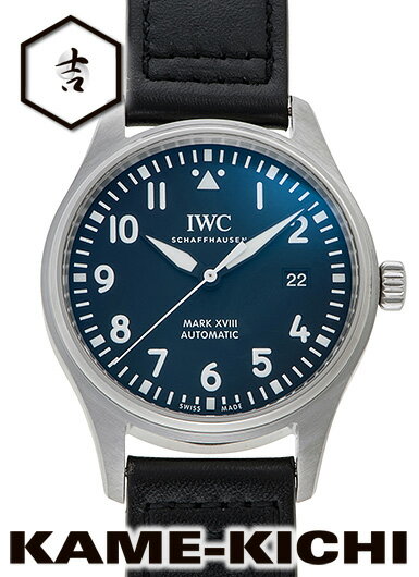 【中古】IWC　マーク XVIII　Ref.IW327009