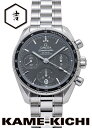 【中古】オメガ　スピードマスター38 コーアクシャル クロノグラフ　Ref.324.30.38.50.06.001　グレー　（OMEGA　Speedmaster38 Co-Axial Chronograph）【楽ギフ_包装】