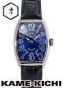 【中古】フランク・ミュラー　トノウカーベックス サンセット　Ref.5850SC　ブルー　（FRANCK MULLER　Tonneau Curvex Sunset）【楽ギフ_包装】