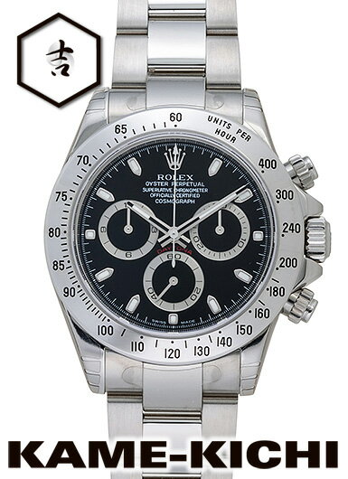 ロレックス　デイトナ　Ref.116520　新品　ブラック　（ROLEX　Daytona）