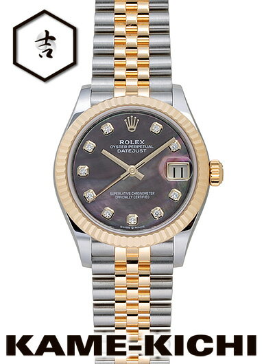 ロレックス　デイトジャスト 31　Ref.278273NG　新品　ブラック　（ROLEX　Datejust 31）【楽ギフ_包装】